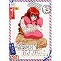 ���˂������e�B�[�`���[ 3rd Mail [DVD]