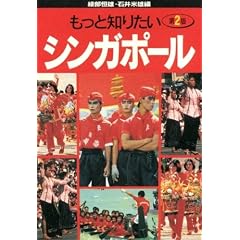 �����ƒm�肽���V���K�|�[��