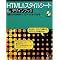 �p�\�R���֘A��