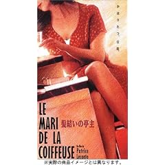 �������̒��� [DVD]
