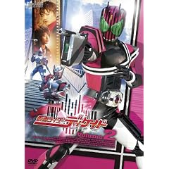 ���ʃ��C�_�[�f�B�P�C�h VOL.2 [DVD]