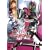 ���ʃ��C�_�[�f�B�P�C�h VOL.2 [DVD]