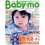 Baby-mo (�x�r��) 2010�N 02���� [�G��]