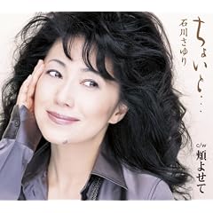 ���傢�ƁE�E�E