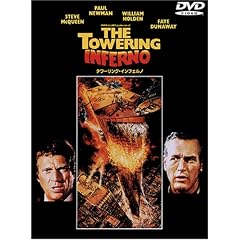 �^���[�����O�E�C���t�F���m [DVD]