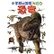 ���q�̍D���ȋ����}�ӂ�DVD