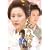 �Ԃ̌ւ� [DVD]