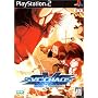 SNK VS. CAPCOM SVC CHAOS