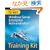 MCITP Self-Paced Training Kit (Exam 70-647): Windows Server Enterprise Administration (PRO-Certification)