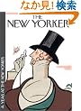 A Year at the New Yorker 2004 Wall Calendar (Wall Calendars)