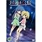 �Ђ��炵�̂Ȃ����� DVD