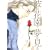 �ނ͉ԉ��Ŗ������� (Wings comics)