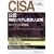 CISA(���F���V�X�e���č��l)�����K�C�h�u�b�N&���W