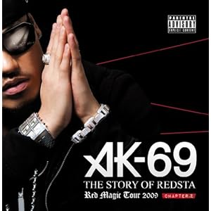 【クリックで詳細表示】THE STORY OF REDSTA-RED MAGIC TOUR 2009- Chapter 2(DVD付) [CD＋DVD]