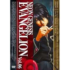 NEON GENESIS EVANGELION vol.06 [DVD]