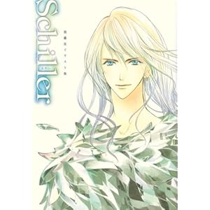 �㓡���C���X�g�W Schiller