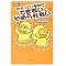 ��l��AD/HD�Ɋւ���{