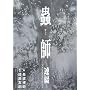 峎t�\�A�� ��Z�Z�l�Z���Z��-��Z�Z�Z�Z���Z��