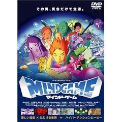 �}�C���h�E�Q�[�� [DVD]