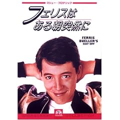 �t�F���X�͂��钩�ˑR�� [DVD]