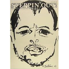STEPPIN�fOUT!�qvolume 0�r���킵������j�����ց\���i�g