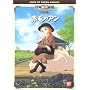 �Ԗт̃A�� ������ [DVD]