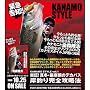 �������[�N�X KANAMO STYLE VOL.1(�J�i���X�^�C�� VOL.1) DVD