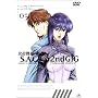 �U�k�@���� S.A.C. 2nd GIG 05 [DVD]