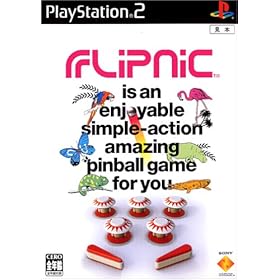 【クリックで詳細表示】フリップニック