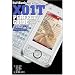 SoftBank X01T PERFECT GUIDE PERFECT GUIDE�V���[�Y (�p�[�t�F�N�g�K�C�h�V���[�Y)