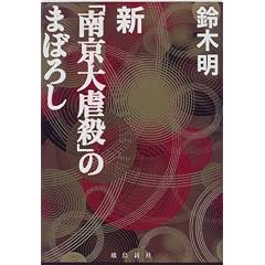 �V�u�싞��s�E�v�̂܂ڂ낵