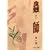 峎t ���W (������������) [DVD]
