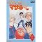 1990�N��㔼�̃A�j��DVD��Blu-ray