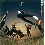 TaTaKu BEST OF KODO II 1994-1999
