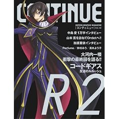 �R���e�B�j���[vol.42