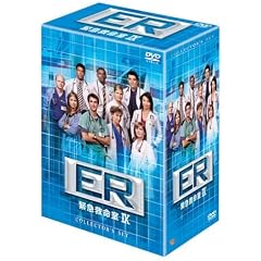 ER �ً}�~���� IX �q�i�C���E�V�[�Y���rDVD�R���N�^�[�Y�Z�b�g