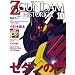Official File Magazine ZGUNDAM HISTORICA Vol.10