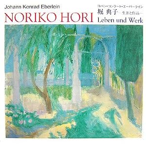 �x�T�q�\���U�ƍ�i