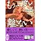 My Bookshelf�iBL�F�؂Ȃ��j��x�ȏ�ǂ񂾖{
