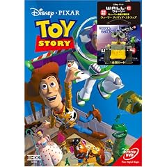 �g�C�E�X�g�[���[(�E�H�[���[���T�t) (���ʌ���) [DVD]