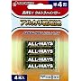 ALL-WAYS �A���J�����d�r �P4�E4�{�p�b�N �yALL-T4X4P�z