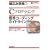 �g���݌���́uC�v�v���O���~���O �W���R�[�f�B���O�K�C�h���C��