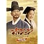 �z�W����~�{��㊯�ւ̓� ���ʔ� [DVD]