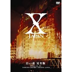 ������ ���S�� [DVD]