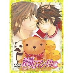 ����}���`�J �����4 [DVD]