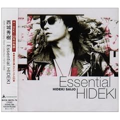 Essential HIDEKI-30th Anniversary 30 Songs-