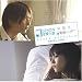 JUNON�������� �f��u�������v/�u�̈�كx�C�r�[�v�G���f�B���O�E�e�[�}&�I���W�i���E�T�E���h�g���b�N(��)