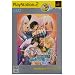 �V���C�j���O�E�e�B�A�[�Y PlayStation2 the Best