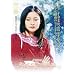 �C�E�����G�剉 ���������闝�R DVD-BOX2