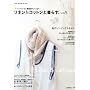 ���l��&�R�b�g���ƕ�炷�B vol.5�\�n���h���C�h�G�݂������ς� (Heart Warming Life Series)